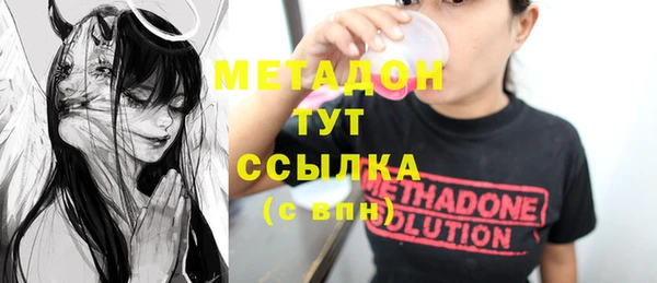 мет Баксан