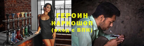 дурь Арсеньев