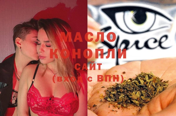 дурь Арсеньев