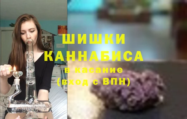 МДМА Аркадак