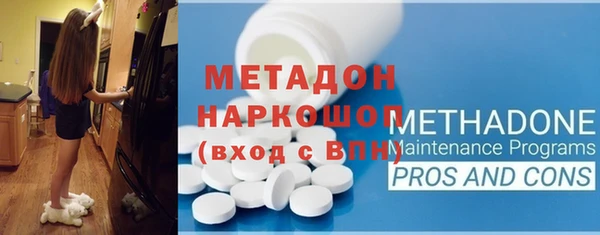 гашиш Балахна