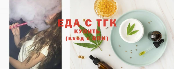 дурь Арсеньев
