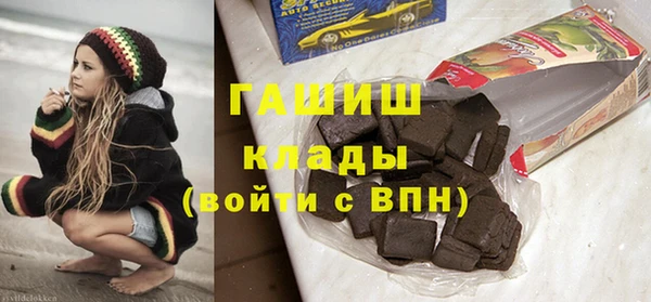 МДМА Аркадак